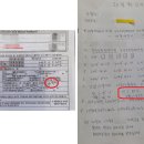 기업은행 영도지점 이미지