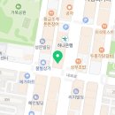 화이트이김해치과의원 이미지