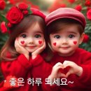월요일아침 이미지