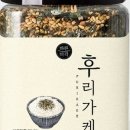 바른미각 이미지