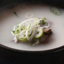 삼정곰탕 이미지