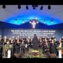 음악이야기/헨델 메시아/아리아(테너): Ev'ry valley shall be exalted (모든 골짜기 높아지리라) 이미지