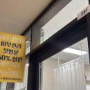 세븐일레븐 신화점 이미지