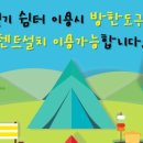 (주)펫월드 이미지