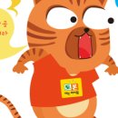 꿈꾸는독서논술교습소