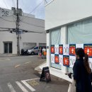 MZ세대를 사로잡은 디지털 마케팅 트렌드 머니투데이