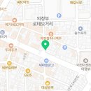 아이엠이스탄불케밥 이미지