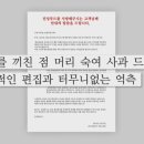 진성푸드