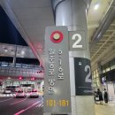 일주동로 이미지