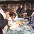 한곤메마을 이미지