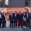 수성한미병원 이미지