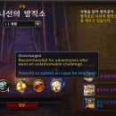 호정콜렉션 이미지