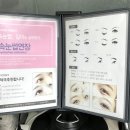 뷰티는 도도하다