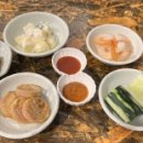 동네소주방