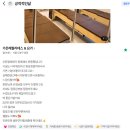 창동 필라테스, 가온해 필라테스 &amp; 요가 &amp; 바레 가격, 운동 센터 선택의 기준은?