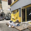 메가엠지씨커피방학 네이버블로그