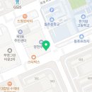 이마트에브리데이 목동중앙점 이미지