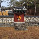 전주이씨 삼효 정려 이미지