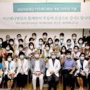 행복한병원 이미지