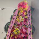 드림방앗간 이미지