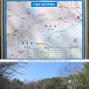 용봉산 주차장 Daum카페
