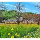 김명관 고택 이미지