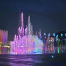 낙조분수 이미지