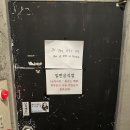 썬시티게스트하우스 | [부산/광안리] 파티가 있는 솔게스트하우스 평일 방문후기