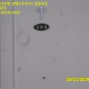 덕진-133 네이버블로그