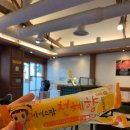 영원축산 이미지