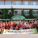 교남소망의집 이미지