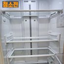 정우크리닝 네이버블로그