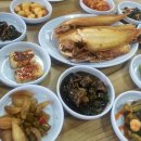 마시안생선구이전문점