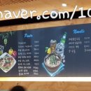 홍익돈까스천안1호점 네이버블로그