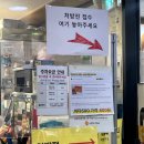 부천연세365의원 이미지