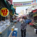 화서세탁소 이미지