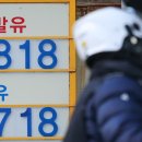 서학주유소 이미지