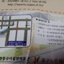 국민체육센타 이미지