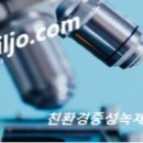 해밥달밥 이미지