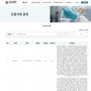 (주)에이치엘 스토리 이미지