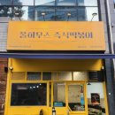 운양역 화장실 이미지