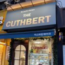 용산-279 | 서울 레터링 케이크 당일 구매 가능한 커스버트케이크 용산점