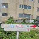 사하구-41 | 사하구 신평동 카페 그랑비 / 브런치, 커피가 있는 분위기 맛집