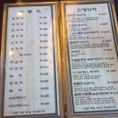 수연제 이미지