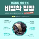 금관대로1084번길 네이버블로그