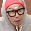 센스안경 이미지