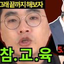 (주)헬마