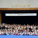 꿈나무태권도체육관 - 수성구 상록로 76 | 꿈나무태권도체육관