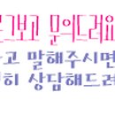 마포세무서화장실 이미지