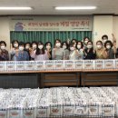 성민재가노인복지센터 이미지